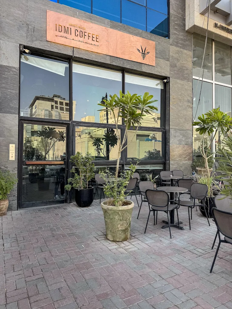 IDMI COFFEE ROASTERS