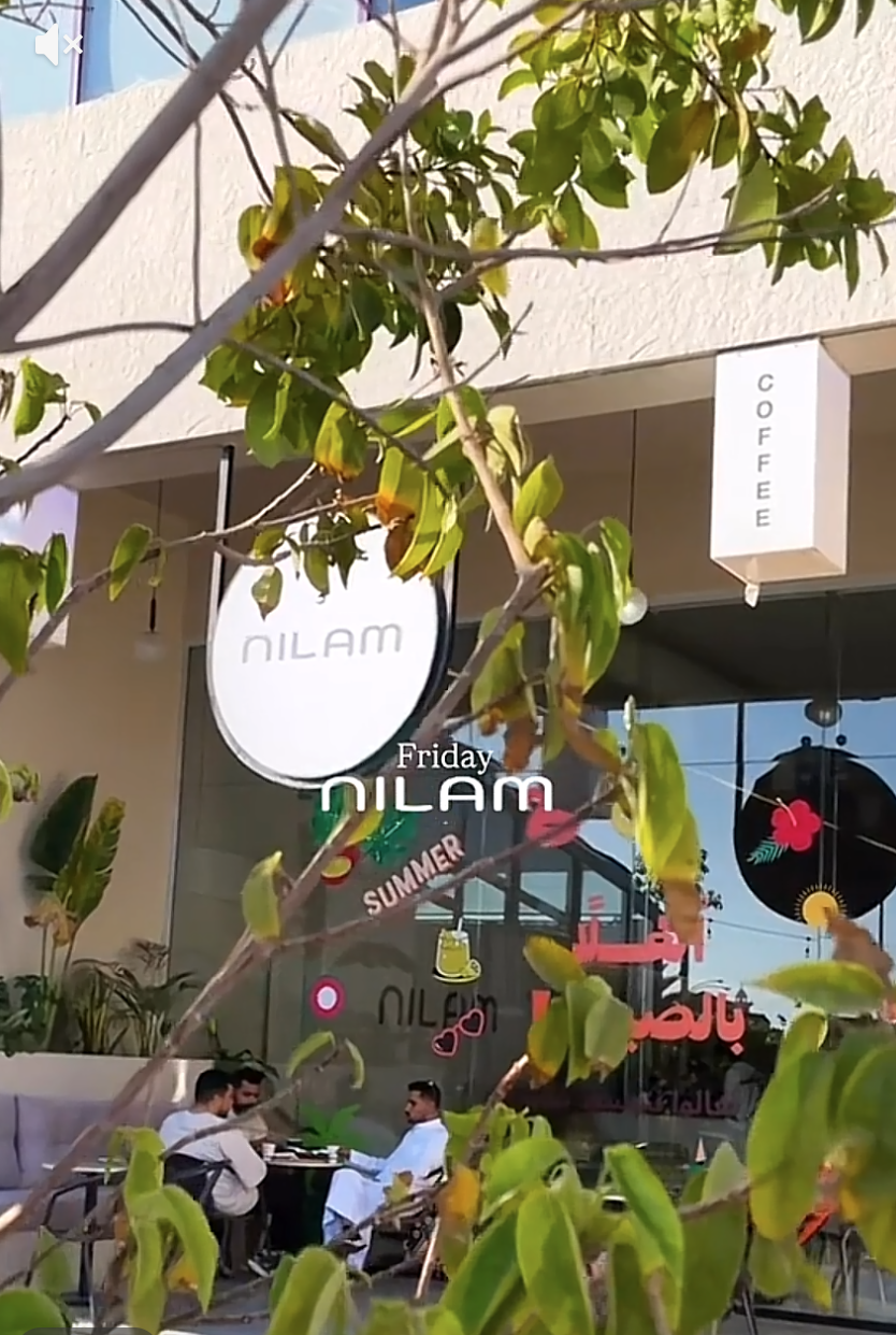 لقطة شاشة 2026 09 20 083624